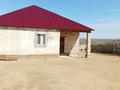 Отдельный дом · 5 комнат · 140 м² · 10 сот., Жаңа дау 440 за 12 млн ₸ в 