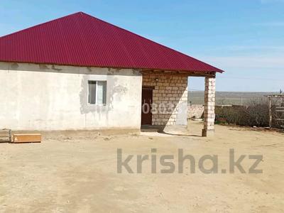 Отдельный дом · 5 комнат · 140 м² · 10 сот., Жаңа дау 440 за 12 млн ₸ в 