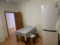 2-бөлмелі пәтер · 62 м² · 8 қабат, Молдагалиева 2, бағасы: 30 млн ₸ в Астане, Нура р-н — фото 7