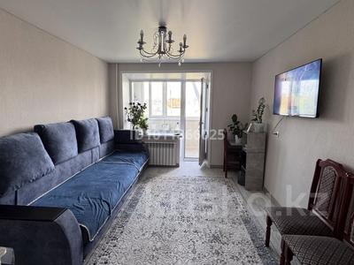 2-бөлмелі пәтер · 46.2 м² · 1/2 қабат, Сортировка, Серова 51, бағасы: 12 млн ₸ в Караганде, Алихана Бокейханова р-н