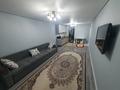 2-комнатная квартира · 52 м² · 7/9 этаж, мкр Аккент 100 за 300 000 ₸ в Алматы, Алатауский р-н — фото 18