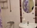 1-комнатная квартира · 45.6 м² · 11/16 этаж, Богенбай батыра 24/2 за 21.4 млн ₸ в Астане, Сарыарка р-н — фото 8