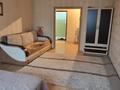 1-комнатная квартира · 45.6 м² · 11/16 этаж, Богенбай батыра 24/2 за 21.4 млн ₸ в Астане, Сарыарка р-н — фото 2