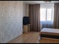 1-комнатная квартира · 45.6 м² · 11/16 этаж, Богенбай батыра 24/2 за 21.4 млн ₸ в Астане, Сарыарка р-н