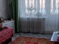 5-комнатная квартира · 100 м² · 2/5 этаж, Камзина 24 за 25 млн ₸ в Аксу — фото 6