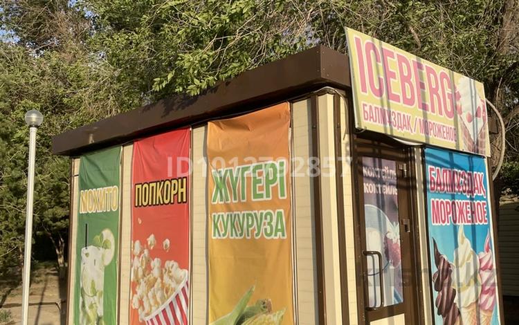 Торговый повильён, передвижной. Для продажи мороженого, попкорна тд · 12 м² за 6.3 млн ₸ в Жезказгане — фото 3