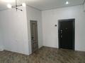 Офисы, салоны красоты · 90 м² за 300 000 ₸ в Петропавловске — фото 2
