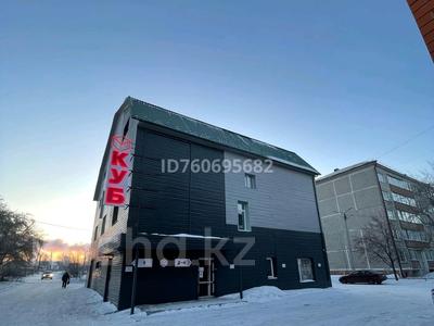 Офисы, салоны красоты · 90 м² за 300 000 ₸ в Петропавловске