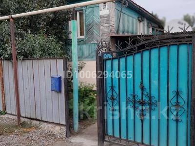 Отдельный дом · 4 комнаты · 134 м² · 6 сот., Жумабаева за 35 млн 〒 в 