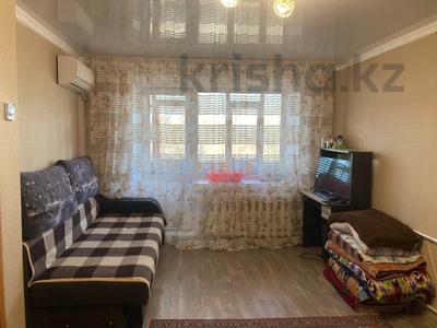 Продажа квартир в Костанайской обл.: 1-комнатная квартира, 32.8 м², 4/4 этаж, Горняков 56 за 5.9 млн 〒 1-комнатная квартира, 32.8 м², 4/4 этаж, Горняков 56 за 5.9 млн 〒 в Рудном