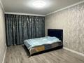 2-бөлмелі пәтер · 52 м² · 7/10 қабат, Ақкент ш/а., бағасы: 16 000 ₸ в Алматы, Алатауский р-н