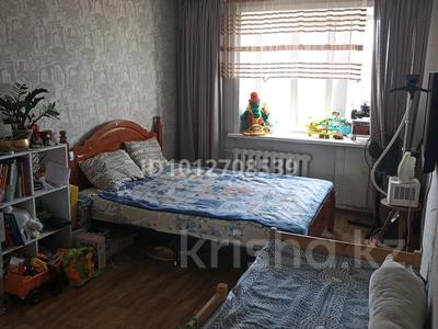 1-комнатная квартира · 35.4 м² · 7/9 этаж, Толстого 82 — Назарбаева Толстого (дом одежды) за 15 млн ₸ в Павлодаре