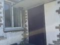 Часть дома · 5 комнат · 80 м² · 1 сот., Пристанская — Автохаус, караоке атаман за 20 млн ₸ в Семее — фото 22