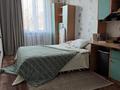2-бөлмелі пәтер · 48 м² · 2/2 қабат, Достык, бағасы: 29.5 млн ₸ в Алматы, Медеуский р-н — фото 9