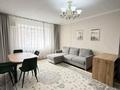 3-бөлмелі пәтер · 80 м², Сарыарка 31/2 — Сарыарка/Жангельдина, бағасы: 250 000 ₸ в Астане, Сарыарка р-н