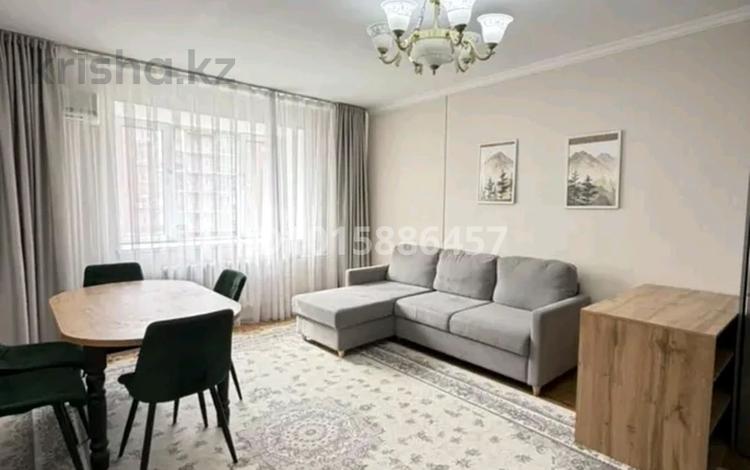 3-бөлмелі пәтер · 80 м², Сарыарка 31/2 — Сарыарка/Жангельдина, бағасы: 250 000 ₸ в Астане, Сарыарка р-н — фото 2