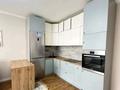 3-бөлмелі пәтер · 80 м², Сарыарка 31/2 — Сарыарка/Жангельдина, бағасы: 250 000 ₸ в Астане, Сарыарка р-н — фото 4