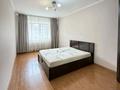 3-бөлмелі пәтер · 80 м², Сарыарка 31/2 — Сарыарка/Жангельдина, бағасы: 250 000 ₸ в Астане, Сарыарка р-н — фото 6