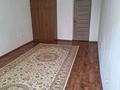 3-комнатная квартира · 87 м² · 2/9 этаж, мкр. Алмагуль — Мкр.Алмагуль рядом школа #34 за 250 000 ₸ в Атырау — фото 5