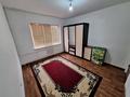 3-комнатная квартира · 87 м² · 2/9 этаж, мкр. Алмагуль — Мкр.Алмагуль рядом школа #34 за 250 000 ₸ в Атырау — фото 7