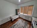 3-комнатная квартира · 87 м² · 2/9 этаж, мкр. Алмагуль — Мкр.Алмагуль рядом школа #34 за 250 000 ₸ в Атырау — фото 10