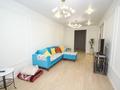 3-бөлмелі пәтер · 105 м² · 5/16 қабат, Каныша Сатпаева 133/1, бағасы: 108 млн ₸ в Алматы, Бостандыкский р-н — фото 6