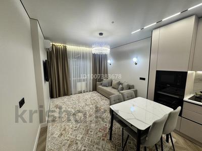 2-бөлмелі пәтер · 54 м² · 9/12 қабат, мкр Дарабоз, Бауыржана Момышулы 5/4 — Момышулы Монке би, бағасы: 300 000 ₸ в Алматы, Алатауский р-н