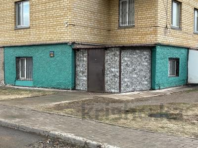 Свободное назначение · 50 м² за 250 000 ₸ в Астане, Сарыарка р-н