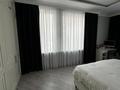 3-комнатная квартира · 100 м² · 10/15 этаж, Розыбакиева 388/Б2 за 150 млн ₸ в Алматы, Бостандыкский р-н — фото 15