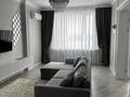 3-комнатная квартира · 100 м² · 10/15 этаж, Розыбакиева 388/Б2 за 150 млн ₸ в Алматы, Бостандыкский р-н — фото 6