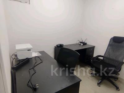 Свободное назначение, офисы, склады, образование, развлечения · 38 м² за 17 млн ₸ в Алматы, Бостандыкский р-н