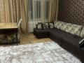 3-комнатная квартира · 80 м², Казахстан 64/1 за 450 000 ₸ в Усть-Каменогорске, Ульбинский — фото 4