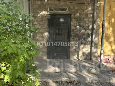 Свободное назначение, офисы, магазины и бутики, общепит, салоны красоты, образование, развлечения · 65 м² за 200 000 ₸ в Жезказгане