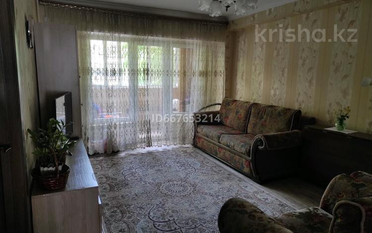 3-комнатная квартира · 63 м² · 2/4 этаж, проспект Абылай Хана за 52 млн ₸ в Алматы, Жетысуский р-н — фото 2