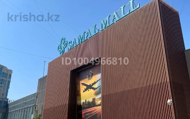 Свободное назначение, офисы, магазины и бутики, общепит, салоны красоты, фитнес и спорт, развлечения · 52 м² за ~ 1.8 млн 〒 в Алматы, Медеуский р-н — фото 2