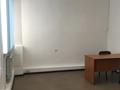 Офисы · 20 м² за 210 000 ₸ в Алматы, Бостандыкский р-н — фото 2