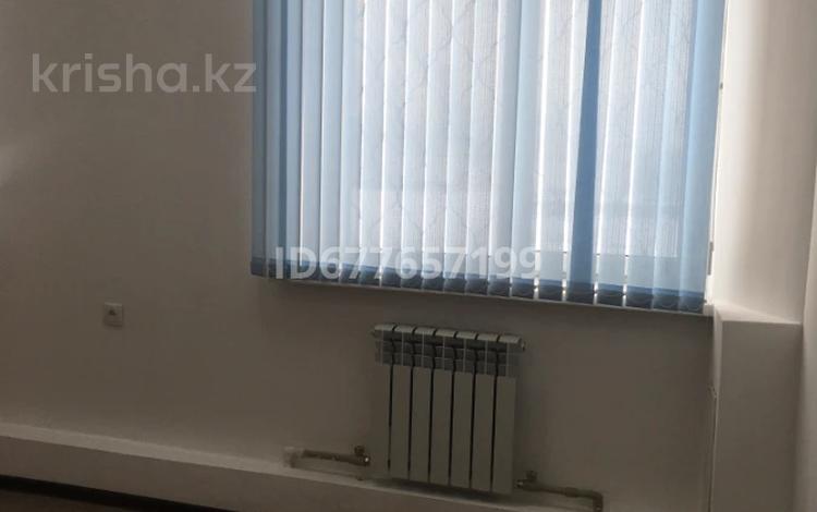 Офисы · 20 м² за 210 000 ₸ в Алматы, Бостандыкский р-н — фото 42