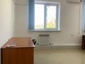 Кеңселер · 20 м², бағасы: 210 000 ₸ в Алматы, Бостандыкский р-н