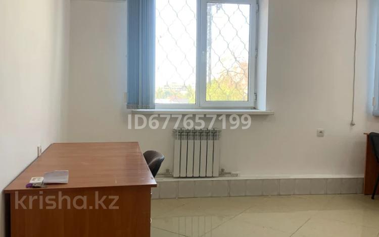 Кеңселер · 20 м², бағасы: 210 000 ₸ в Алматы, Бостандыкский р-н — фото 47