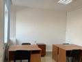 Кеңселер · 20 м², бағасы: 210 000 ₸ в Алматы, Бостандыкский р-н — фото 6