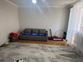 1-комнатная квартира · 45 м² · 3/5 этаж, ЖМ Лесная поляна за 16.2 млн ₸ в Косшы — фото 4