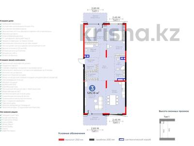 3-бөлмелі пәтер · 125 м² · 3/3 қабат, мкр Рахат, Култобе 1/2, бағасы: 173.5 млн ₸ в Алматы, Наурызбайский р-н