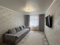 2-комнатная квартира · 55 м² · 4/5 этаж, Проезд Сенной 18А — Парка Береке за 20.5 млн ₸ в Петропавловске