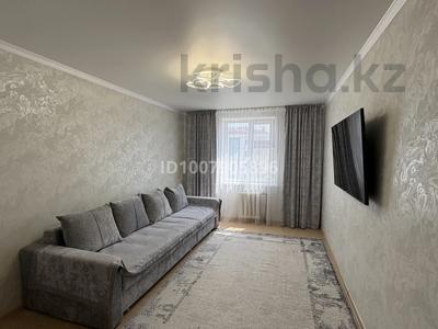 2-комнатная квартира · 55 м² · 4/5 этаж, Проезд Сенной 18А — Парка Береке за 20.5 млн ₸ в Петропавловске