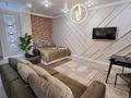 1-комнатная квартира · 89 м² · 1/20 этаж, мкр Тастак-2, Абая 160/4 за 16 000 ₸ в Алматы, Алмалинский р-н
