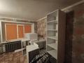 4-бөлмелі пәтер · 63.5 м² · 1/5 қабат, Ул.Пушкина 44а — Ул.Астана, бағасы: 8 млн ₸ в Аксу — фото 2