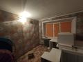 4-бөлмелі пәтер · 63.5 м² · 1/5 қабат, Ул.Пушкина 44а — Ул.Астана, бағасы: 8 млн ₸ в Аксу — фото 3
