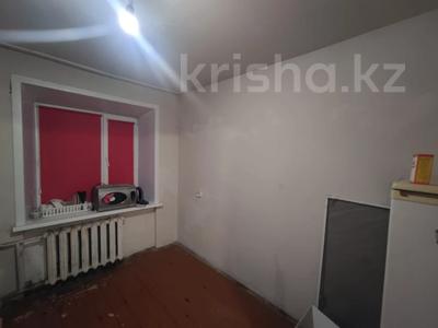 4-бөлмелі пәтер · 63.5 м² · 1/5 қабат, Ул.Пушкина 44а — Ул.Астана, бағасы: 8 млн ₸ в Аксу