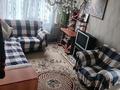 4-комнатная квартира · 72 м² · 4/9 этаж, мкр Строитель 2 за 25 млн ₸ в Уральске — фото 4