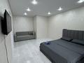1-бөлмелі пәтер · 40 м² · 1/5 қабат, Юбилейный 19 — ТРЦ Костанай Плаза, Термопарк, Тобол Арена, Ледовая Арена, Автомобильный завод Allur, НИШ, Жастар Сарайы, бағасы: 13 000 ₸ — фото 14